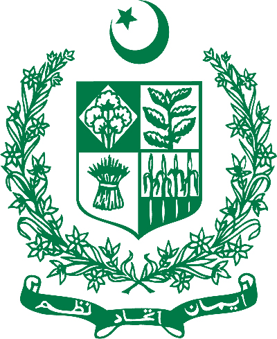 Government of Pakistan Emblem